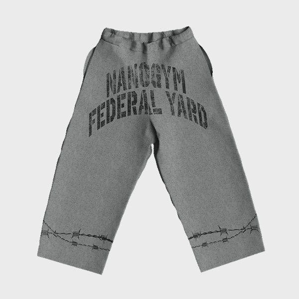 "GUILTY" PANTS
